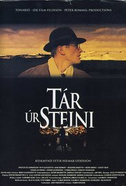 File:Tears of Stone (film).jpg