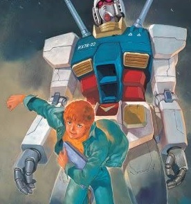 File:Amuro Ray.jpg