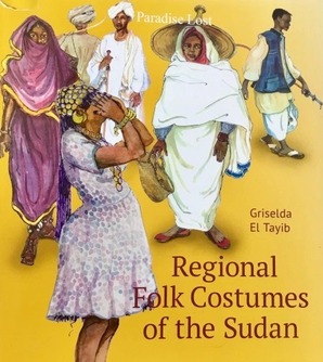 File:Regional Folk Costumes of the Sudan Cover.jpg