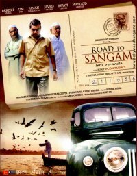 File:Road to Sangam Movie Poster.jpg