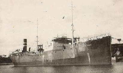 File:SS British Premier.jpg