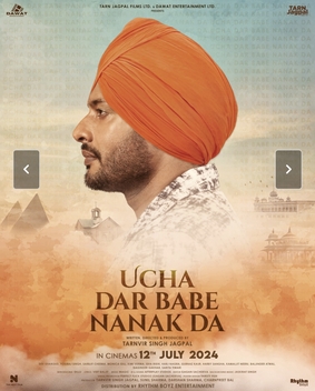 File:Ucha Dar Babe Nanak Da Poster.jpeg