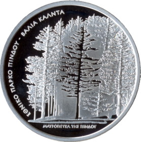 File:2007 Greece 10 Euro Valia Kalda (Pine trees) front.jpg