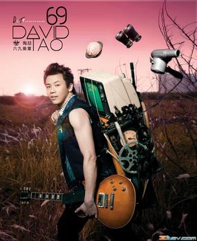 File:David Tao Opus 69 albumcover.jpg