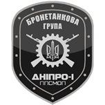 File:Dnipro-1 Armor.png