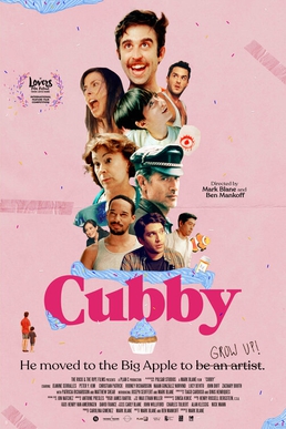 File:Cubby.jpg