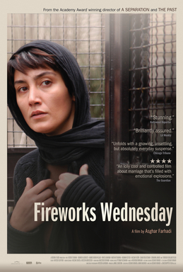 File:Fireworks-wednesday.jpg