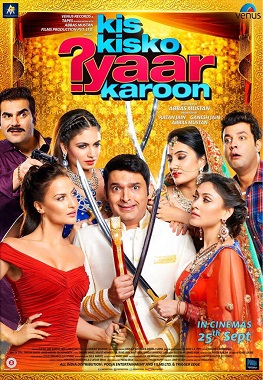 File:Kis Kisko Pyaar Karoon - Poster.jpg