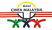 Parti Cinta Malaysia logo.jpg