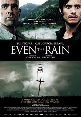 File:EvenTheRain.jpg