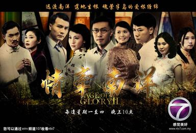 File:AOG poster.jpg