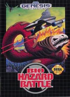 File:Bio-Hazard Battle (cover).jpg