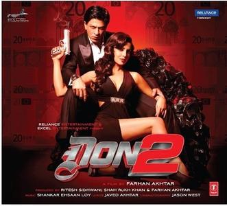 File:Don-2-album-cover.jpg