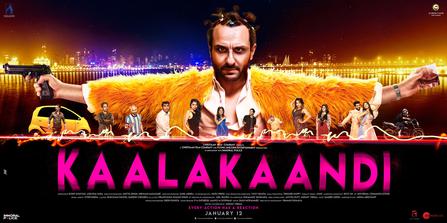 File:Kaalakaandi.jpg