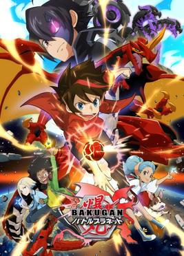 File:Bakugan Battle Planet Keyart.jpg