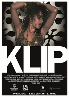 File:Clip Poster.jpg