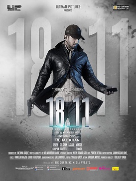 File:18.11 - A Code of Secrecy poster.jpg