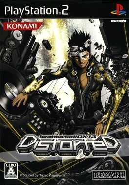 File:Beatmania IIDX 13 Distorted cover.jpg