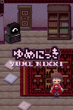 File:Yume Nikki header image on Steam.jpg