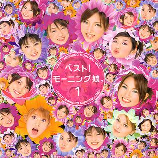 File:Morning Musume - Best 1.jpg