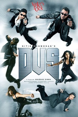 File:Dus movieposter reduced.jpg