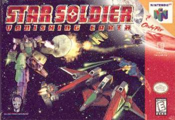 File:Starsoldier64.jpg