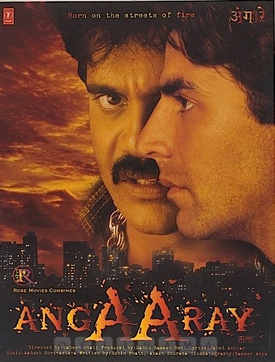 File:Angaaray (1998 film).jpg