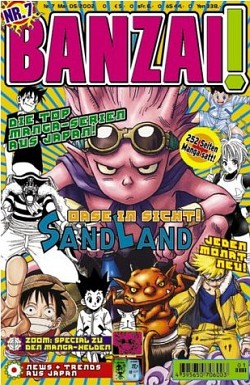 File:Banzai magazine cover - issue 7.jpg