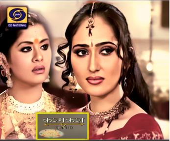 File:Kashmakash Zindagi Ki(Tv series).png