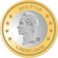 File:Bolívar soberano (coin) obverse.png