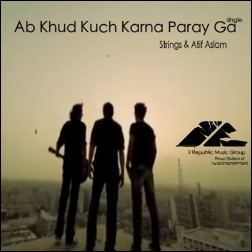 File:Ab khud kuch single cover.jpg