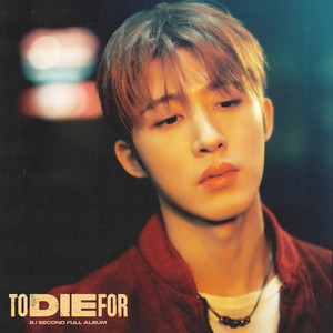 File:B.I To Die For Album Cover.jpeg