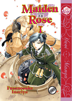 File:Fusanosuke Inariya - Maiden Rose V1 - June.jpg