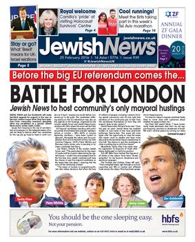 File:Jewish News issue 939.jpg