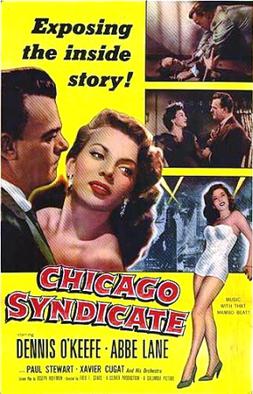 File:Chicago Syndicate 1955 film poster.jpg