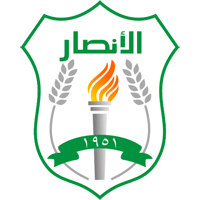 Alansar logo.png