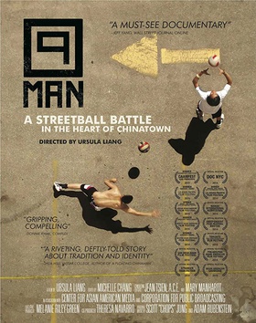 File:9-Man poster.jpg