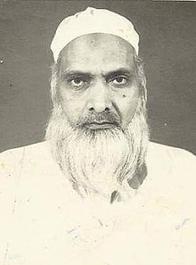 Rashid Ahmad Ludhianvi.jpg