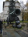 Tsar Cannon in 2004