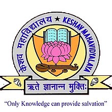 Keshav logo.jpg