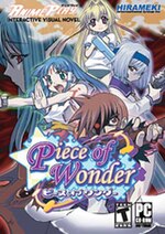 Piece of Wonder USA Boxart