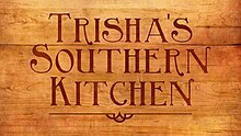 Trishas Southern Kitchen intertitle.jpeg