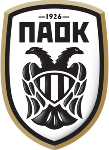 PAOK FC Logo.png