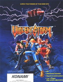 U.S. arcade flyer of Violent Storm.