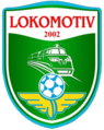 Former logo