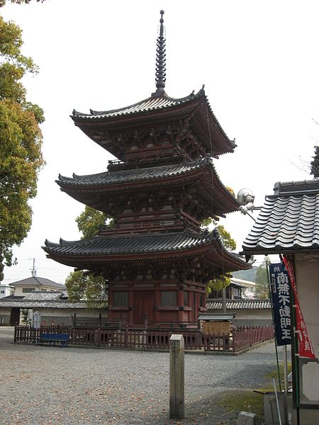 File:Ikaruga Temple.JPG