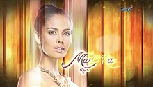 An image of Megan Young. The series title is displayed on the lower side of the image. The logo of GMA Network is displayed on the upper right side of the image.