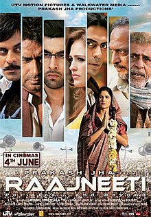 Raajneeti poster.jpg