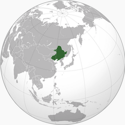 Location of Manchukuo (Note: this map shows borders from multiple time periods simultainiously)