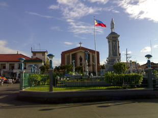 Biñan City Plaza